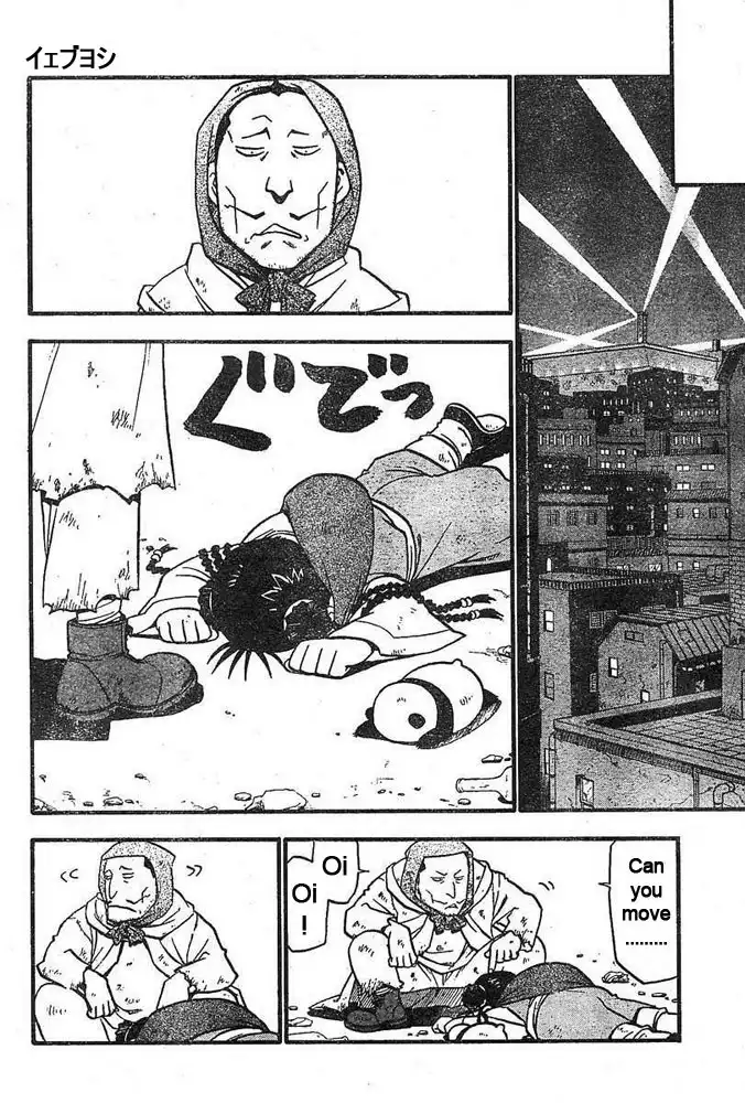 Fullmetal Alchemist Chapter 43 28